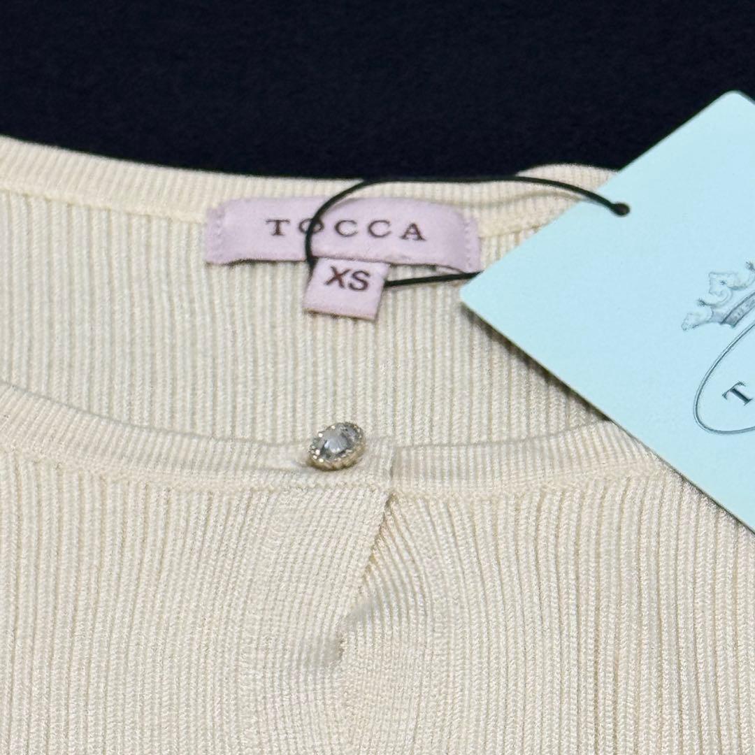 新品タグ付　TOCCA シルクリブニットカーディガン　ベージュ　ビジュー　XS