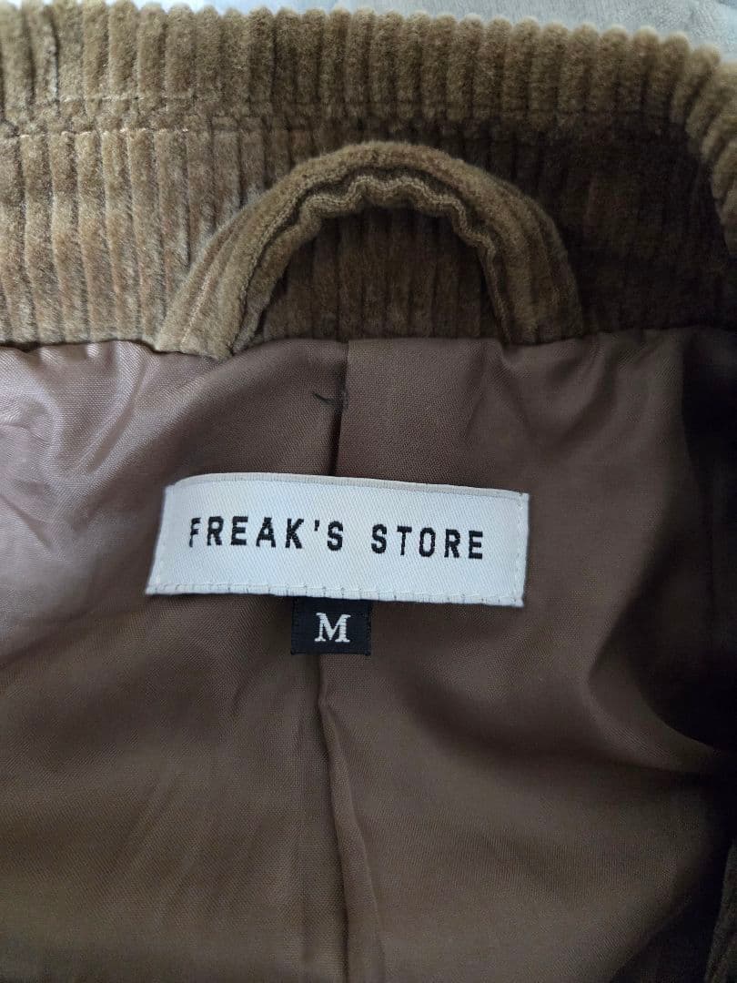 のぬち コーデュロイ セットアップ FREAK'S STORE M