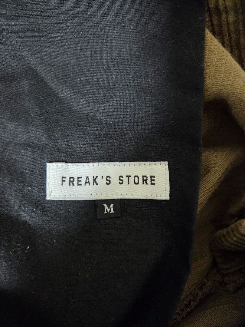 のぬち コーデュロイ セットアップ FREAK'S STORE M