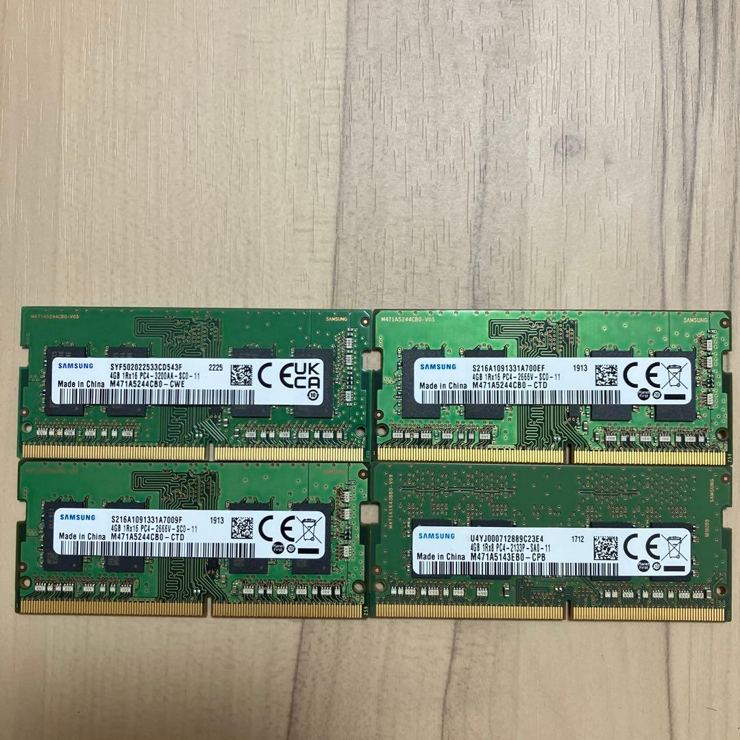 ddr4 8gb 4gb まとめ売り　メモリ