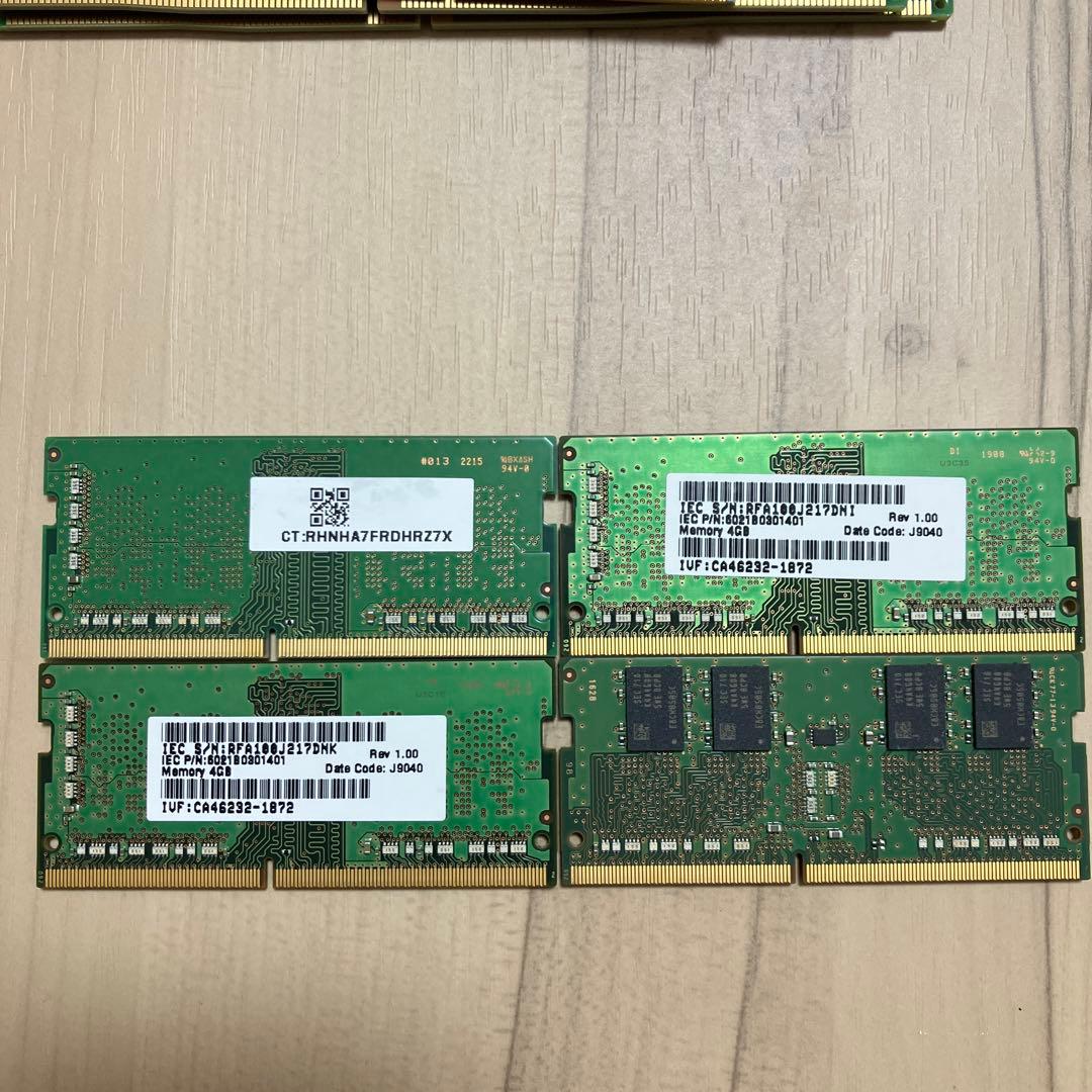 ddr4 8gb 4gb まとめ売り　メモリ