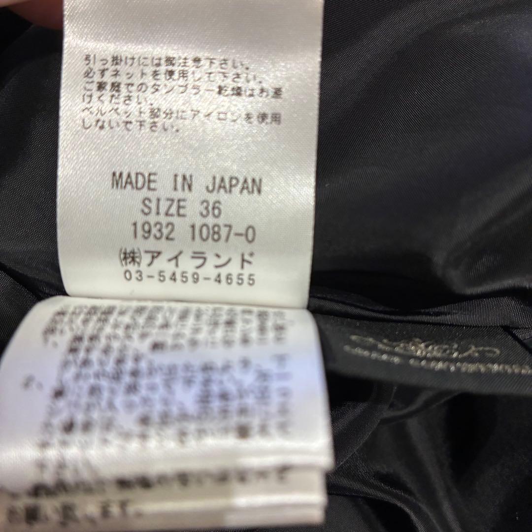 グレースコンチネンタル フラワーオパールプリントスカート ブラック 36