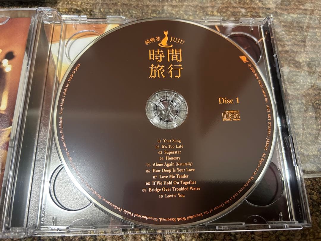 一度視聴！昭和洋楽 純喫茶JUJU「時間旅行」CD +DVD 初回限定盤