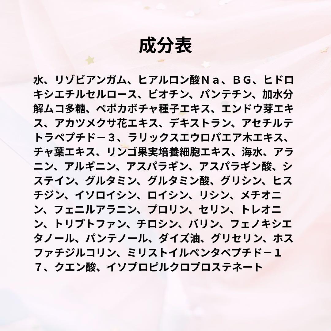 やっちゃんさま専用