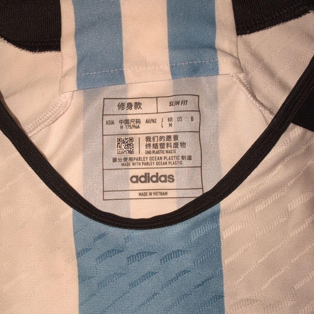 アルゼンチン代表 2022ワールドカップ オーセンティックユニフォーム