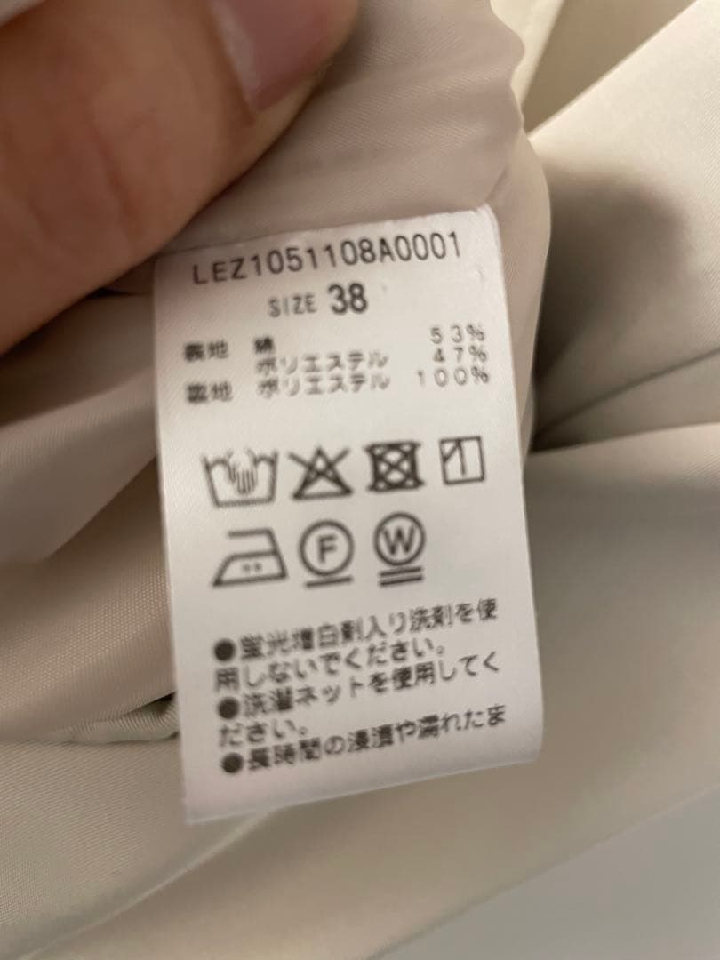 アイボリー ダブルブレスト トレンチコート　CAPRICIEUX LEMAGE