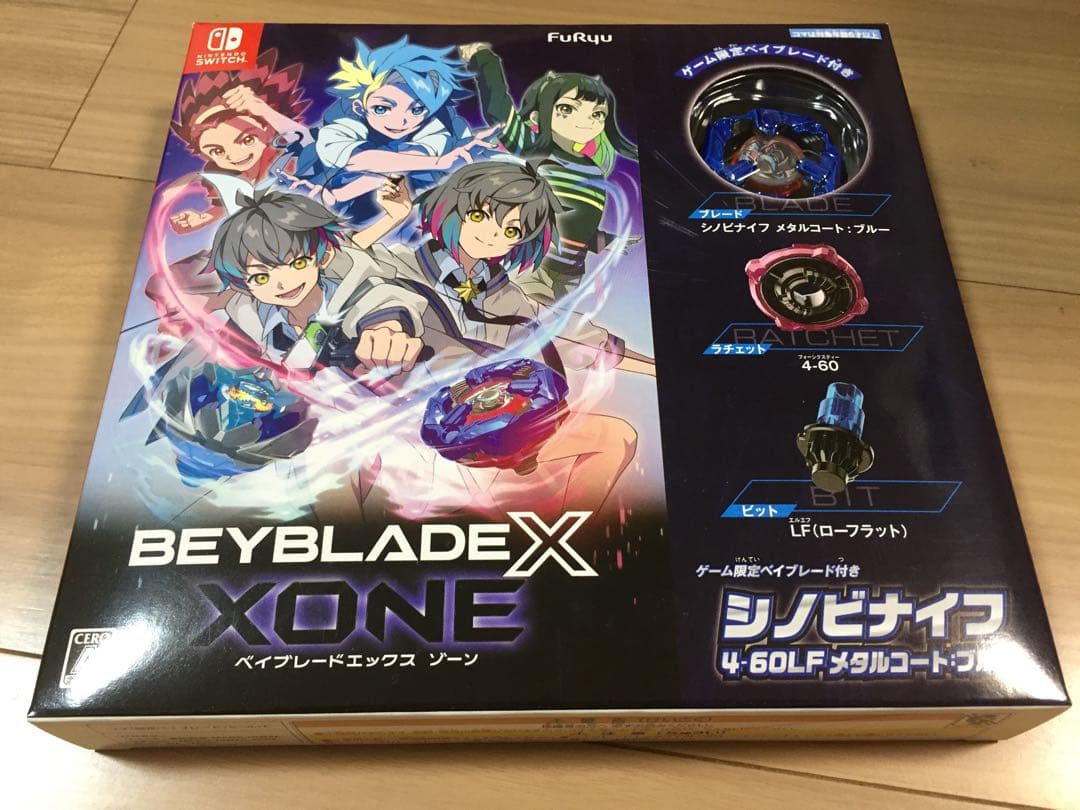 【新品】スイッチ　ファーマギア & ベイブレードエックスXONE & スサノオ