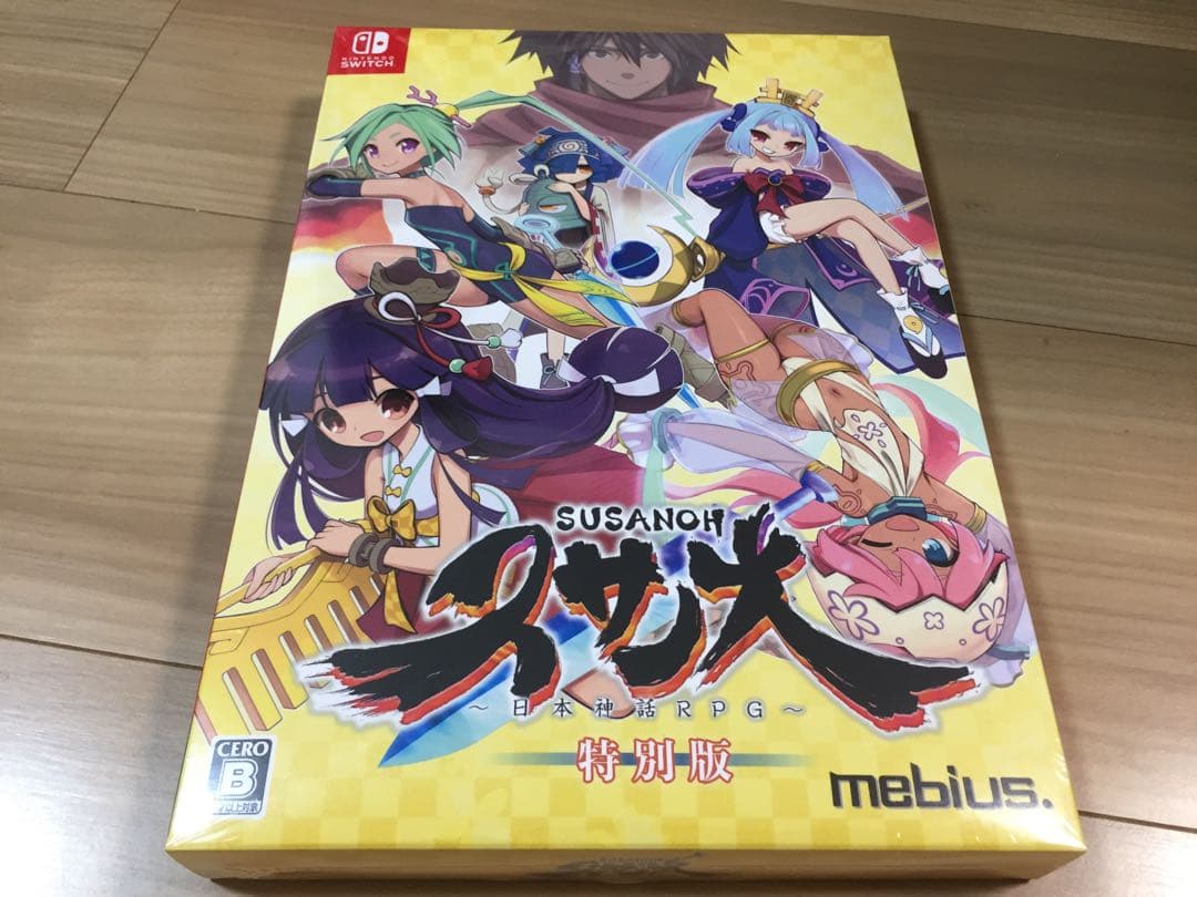 【新品】スイッチ　ファーマギア & ベイブレードエックスXONE & スサノオ