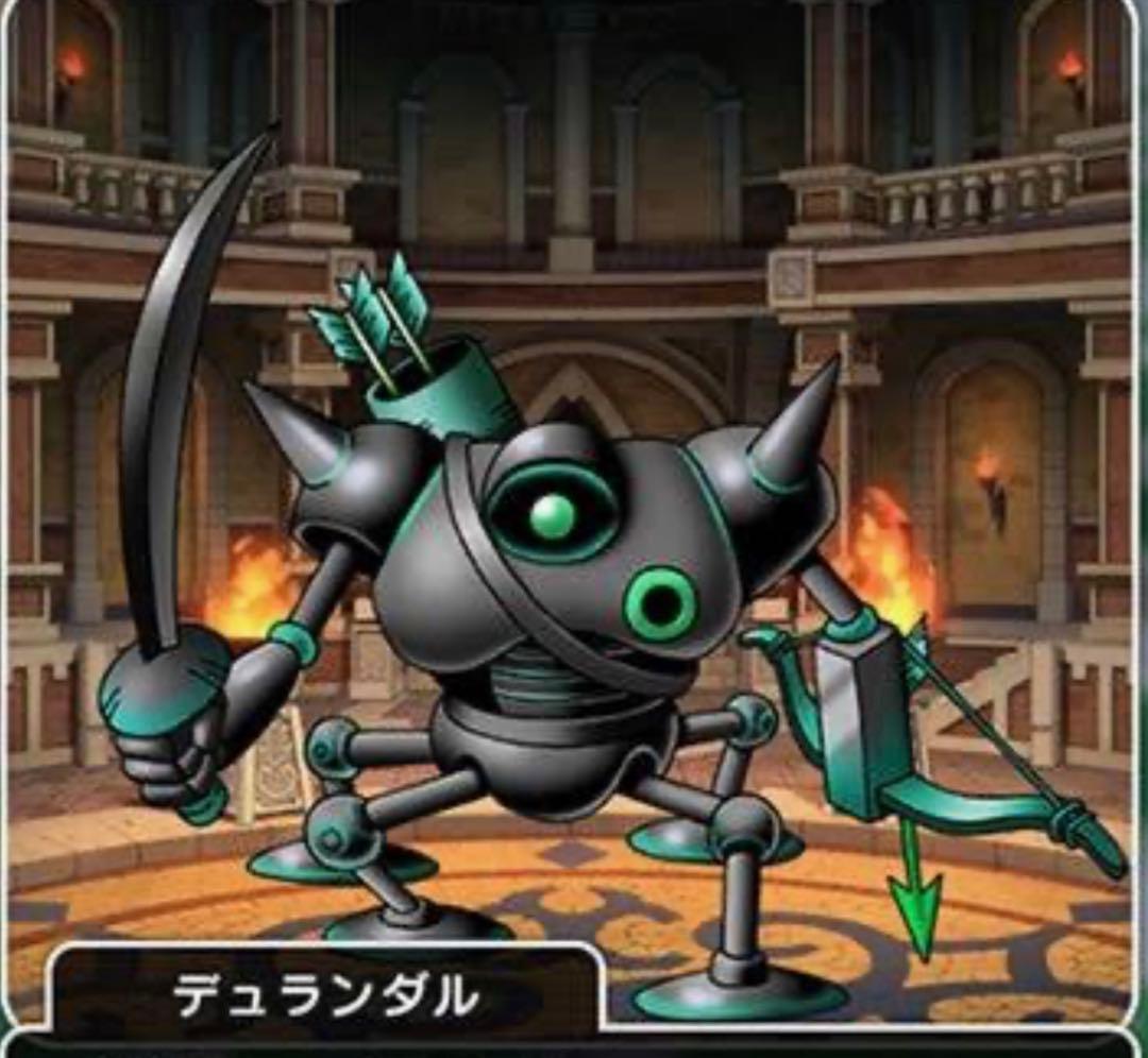 ⚠️専用品　ドラゴンクエスト　リペイント　デュランダル
