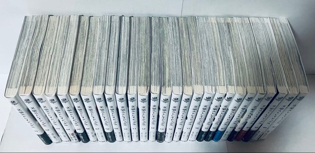 文豪ストレイドッグス　 全巻セット　1〜27巻