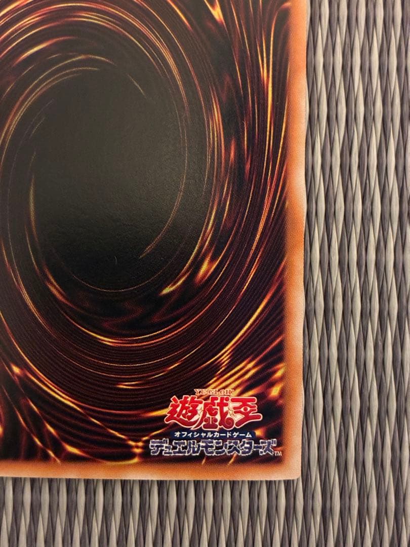 【匿名配送】遊戯王　E•HERO エレメンタルヒーロー　まとめ売り　ホロあり