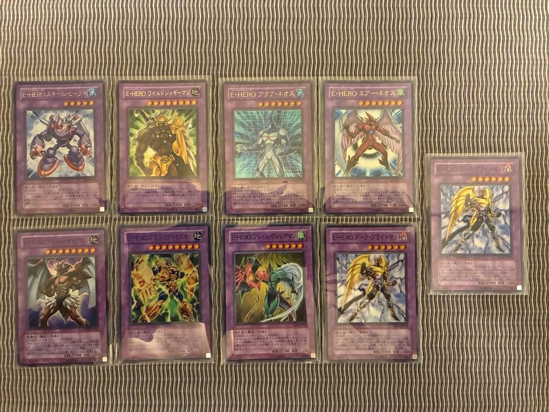 【匿名配送】遊戯王　E•HERO エレメンタルヒーロー　まとめ売り　ホロあり