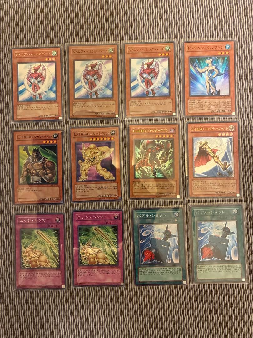 【匿名配送】遊戯王　E•HERO エレメンタルヒーロー　まとめ売り　ホロあり