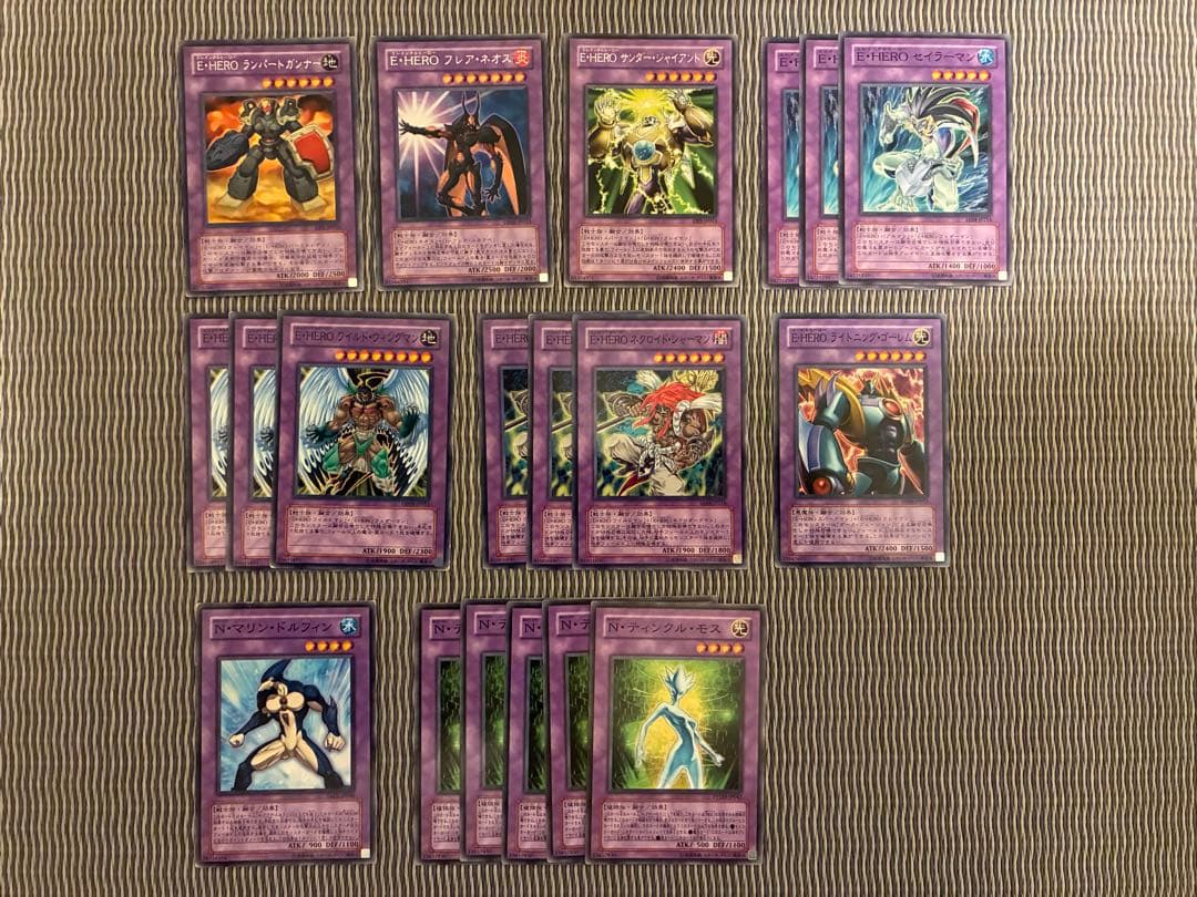 【匿名配送】遊戯王　E•HERO エレメンタルヒーロー　まとめ売り　ホロあり