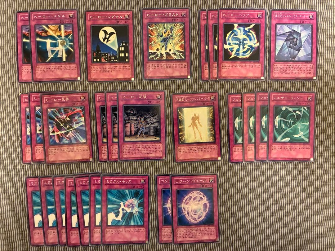 【匿名配送】遊戯王　E•HERO エレメンタルヒーロー　まとめ売り　ホロあり