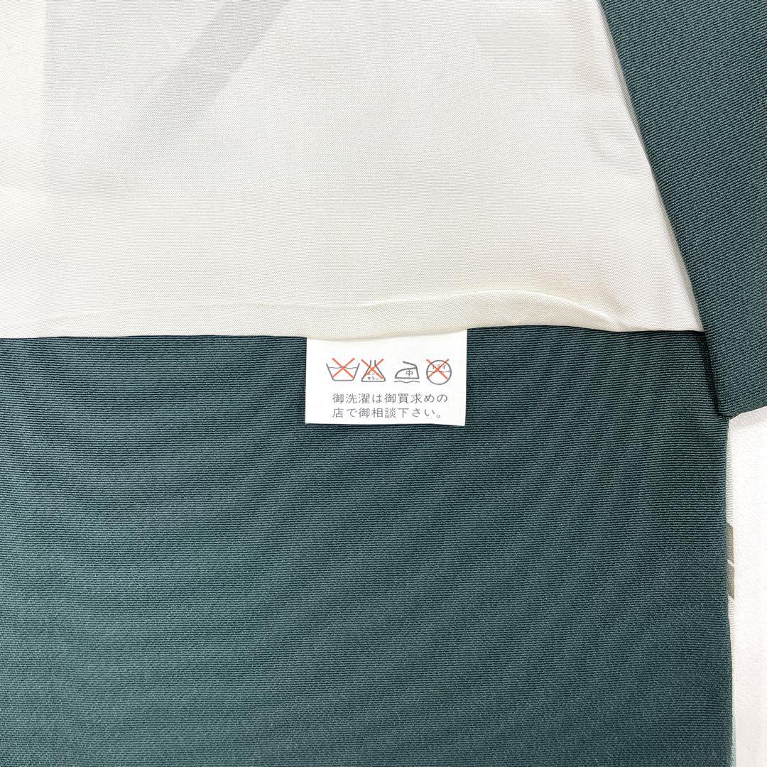 ◎mk-2102　男児　御祝着・襦袢 セット　五ツ紋　お宮参り　　9-29