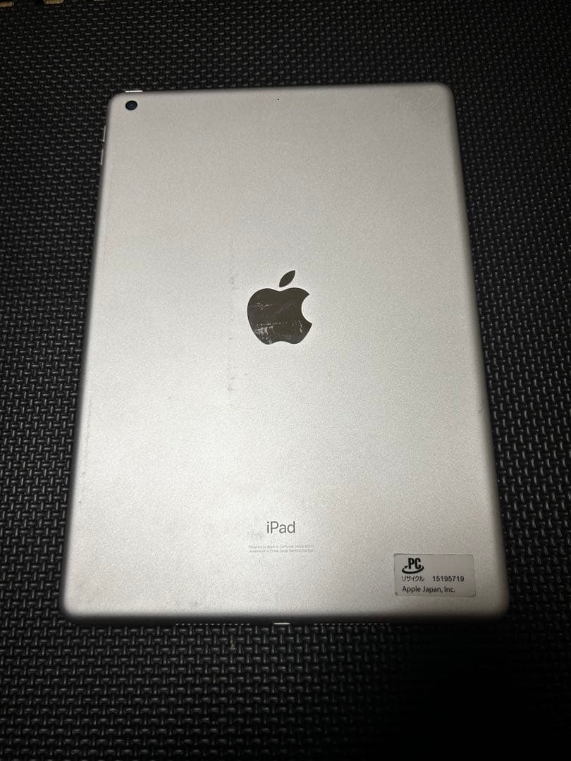 iPad第8世代 32GB + Apple Pencil