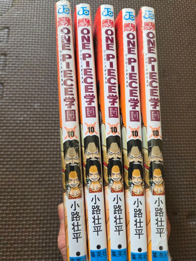 ワンピース学園 10巻 プロモカード トラファルガー・ロー付
