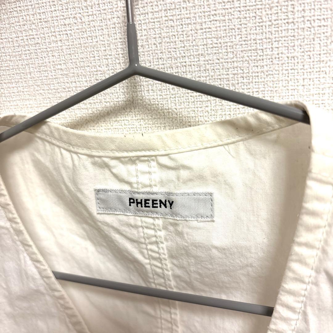 フィーニー pheeny ベスト ダンプフィールドジャケット ホワイト
