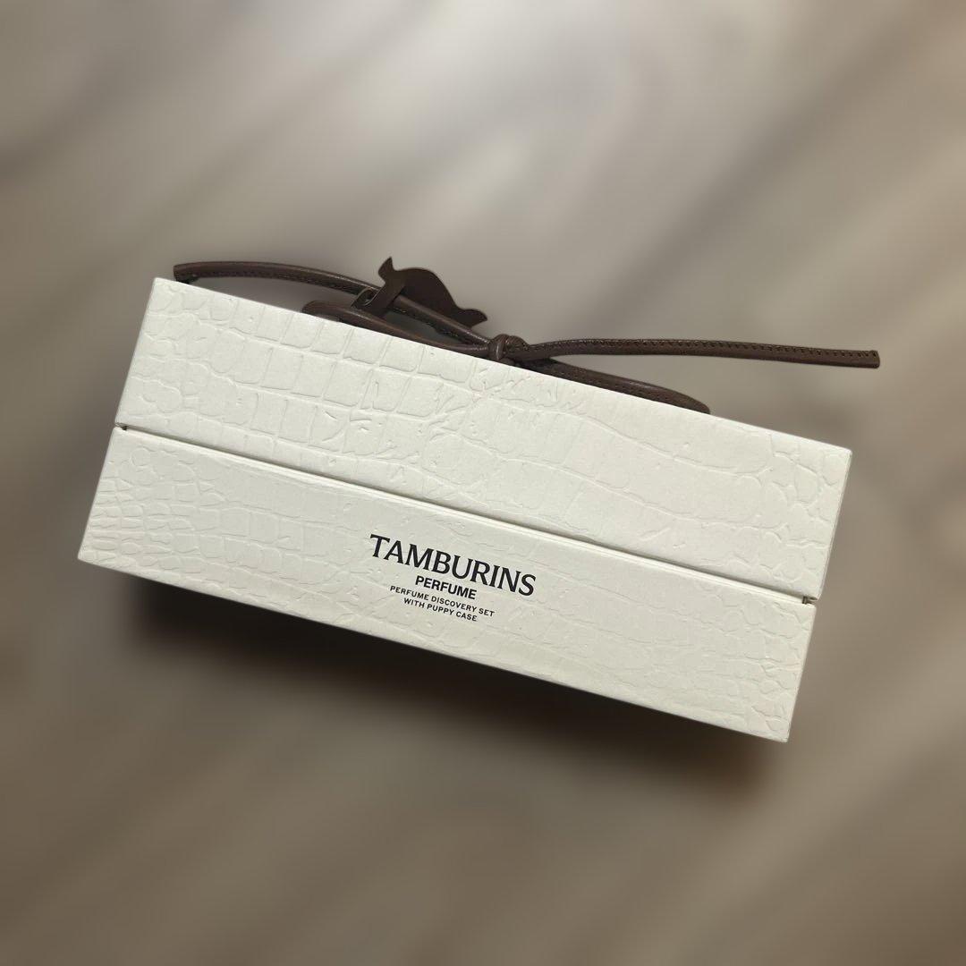 【新品未使用】TAMBURINS PERFUME DISCOVERY SET