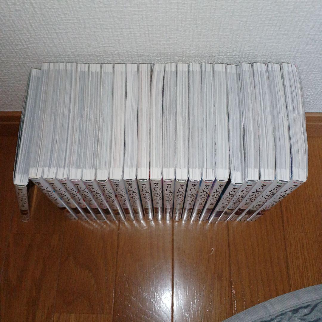 俺だけレベルアップな件
