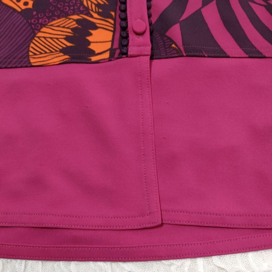 トクコプルミエヴォル Vネックカーディガン チュニック丈 総柄 ストレッチ