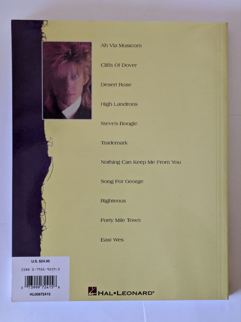 Eric Johnson Ah Via Musicom ギター譜 タブ譜
