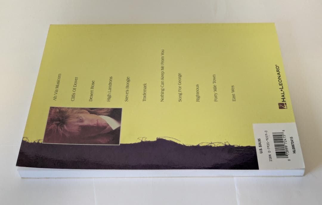 Eric Johnson Ah Via Musicom ギター譜 タブ譜