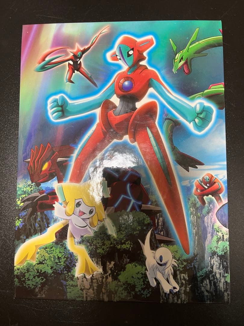 キ*ー様 劇場版ポケットモンスター　ピカチュウ・ザ・ムービーＢＯＸ