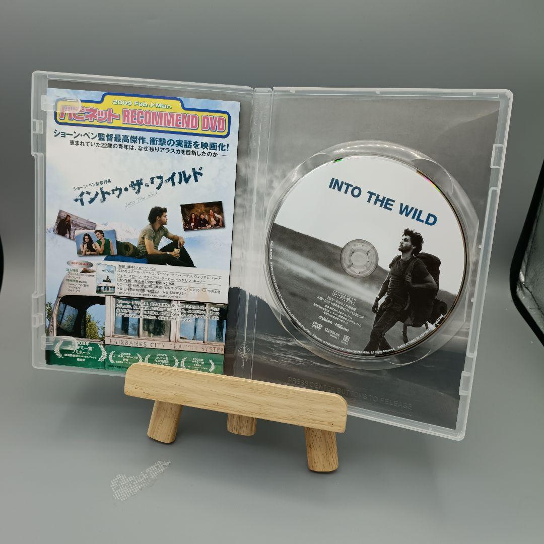 洋画・外国映画 Into the Wild [DVD]