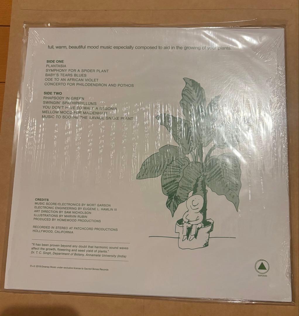 洋楽 Mort Garson Plantasia LTD.Green Vinyl LP