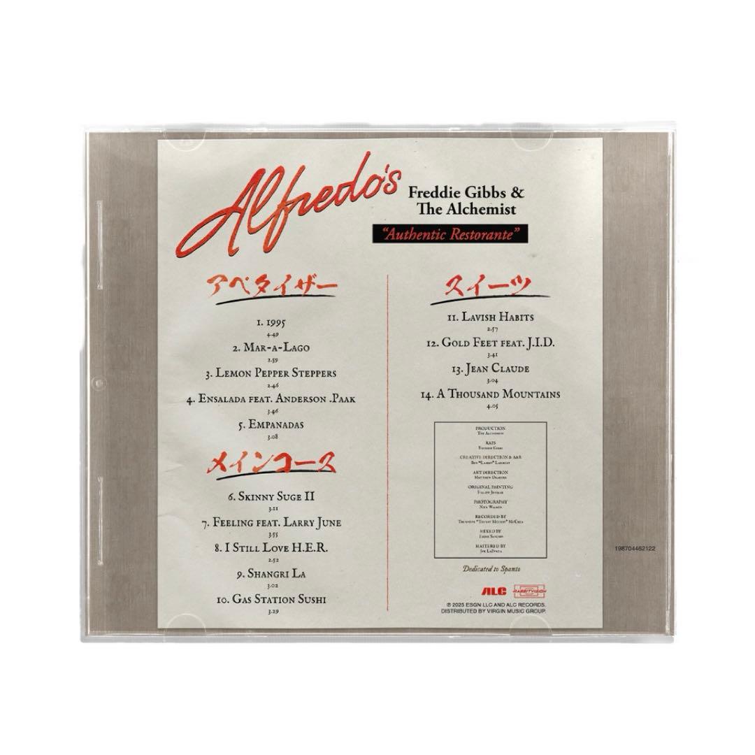 洋楽 ALCHEMIST ALFREDO 2 PAINTING COVER CD