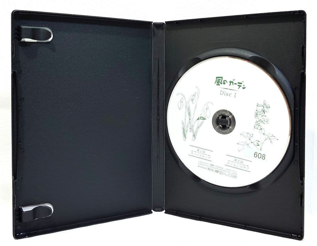 風のガーデン【DVD】全6巻セット