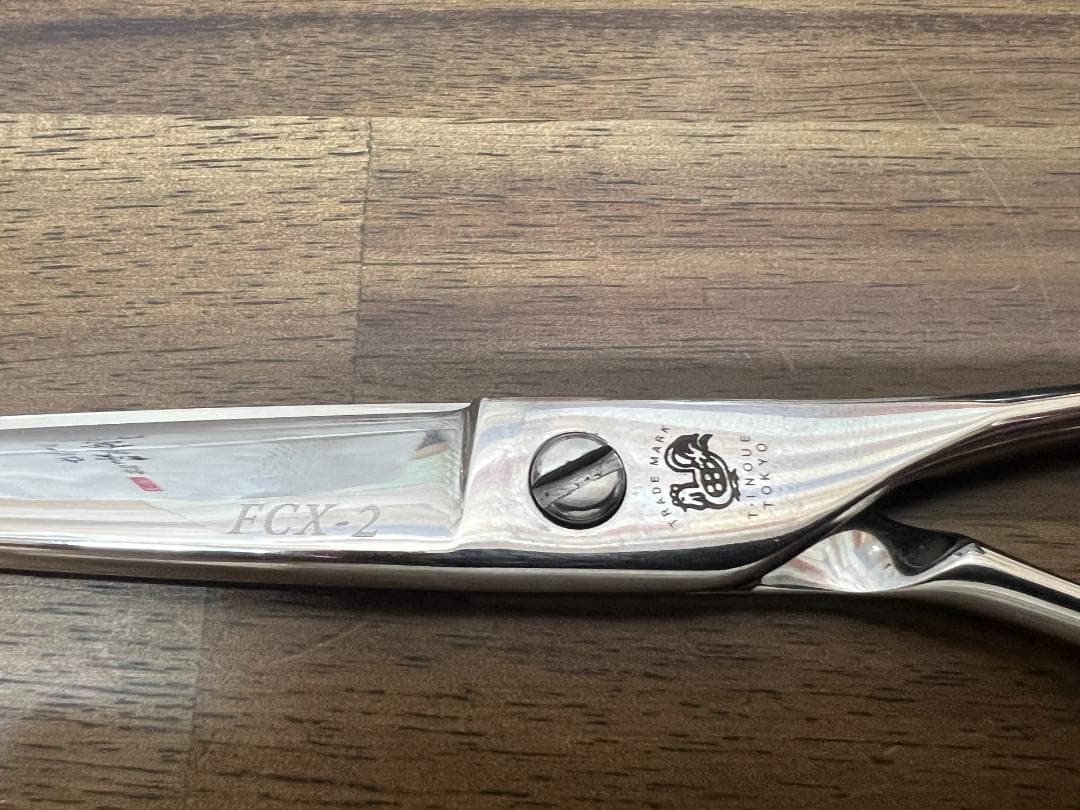 東光舎　ジョーウェル　FCX2-675　シザー　理美容　トリマー　中古