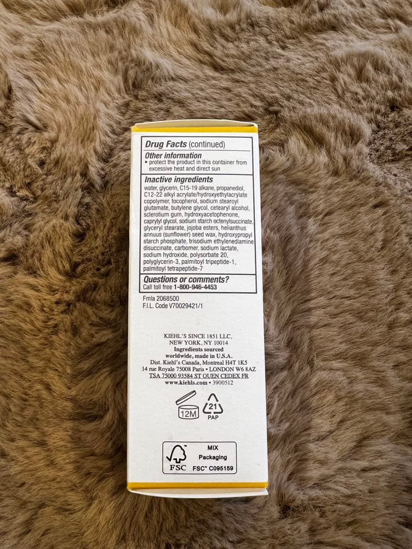 Kiehl’s Better Screen UV Serum 日焼け止め