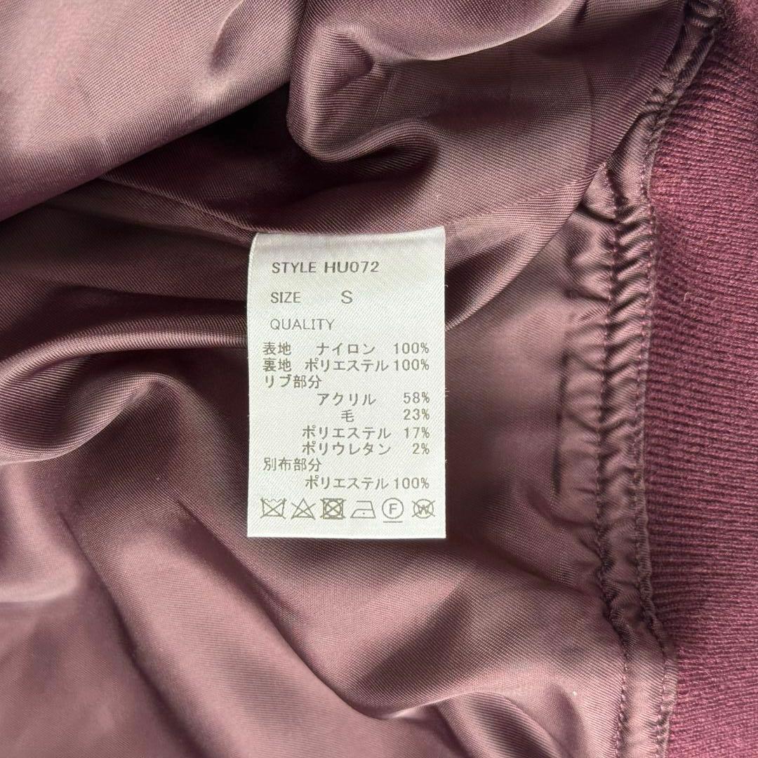 ぱぴ様⭐️MB ULTIMATE FABRIC リモンタナイロン MA-1