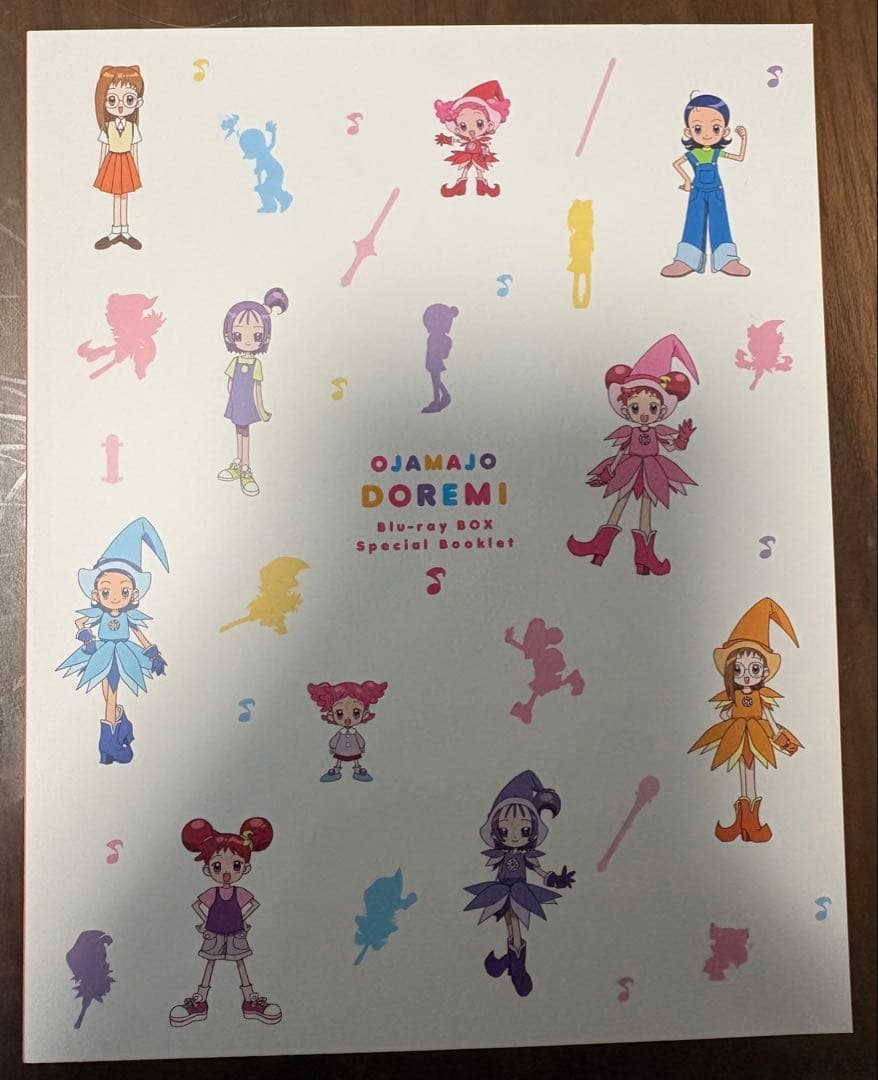 お値下げ！ おジャ魔女どれみ Blu-ray BOX〈8枚組〉新品 未使用