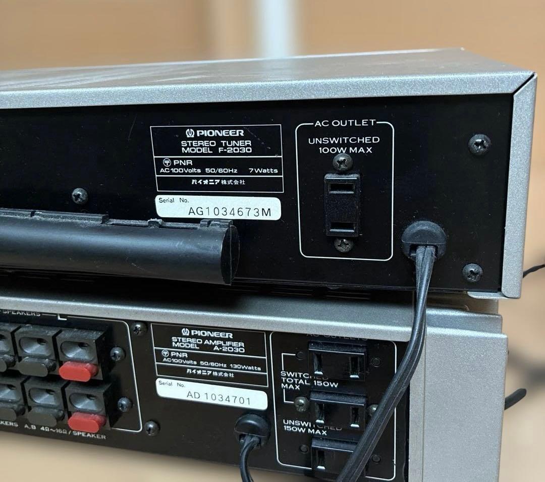 PIONNER ステレオアンプ A-2030 ステレオチューナー F-2030