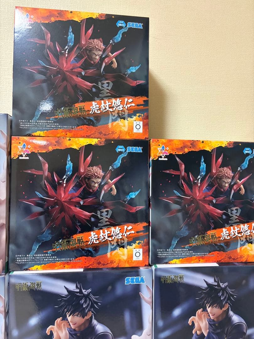 呪術廻戦 FIGURIZMα 伏黒恵 伏黒甚爾 邂逅 虎杖悠仁 黒閃 フィギュア