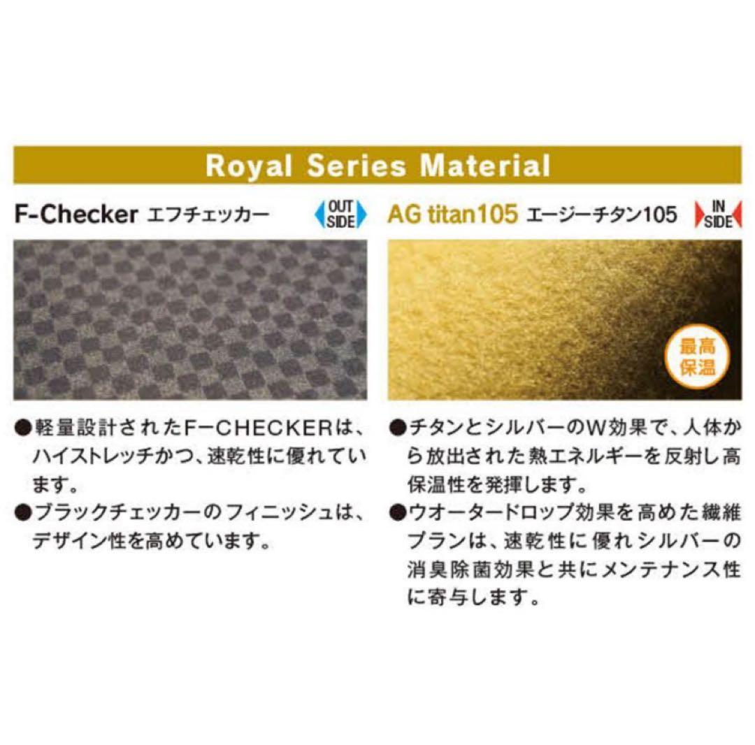S(24cm) サーフブーツ 5mm マジック ロイヤル MAGIC 