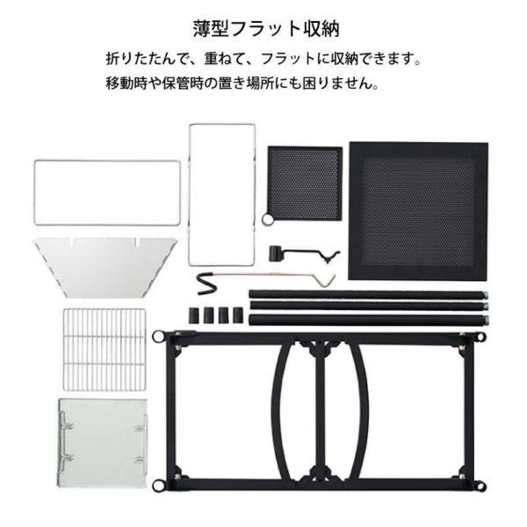 LOGOS ピラミッド型アウトドアテーブル