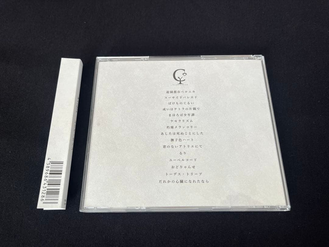 ユリイ・カノン 1st Album Kardia