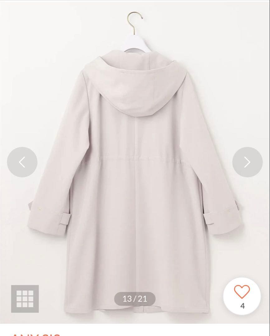 【新品】anySiS フーデットロングアウター ライトグレー　M