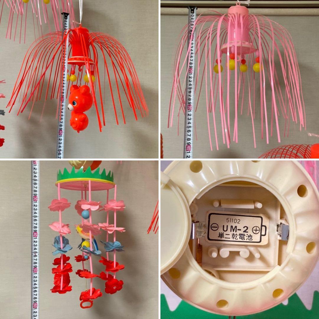 ベビーオルゴール 吊り下げ セルロイド くまさん ポップ 昭和 レトロ ジャンク