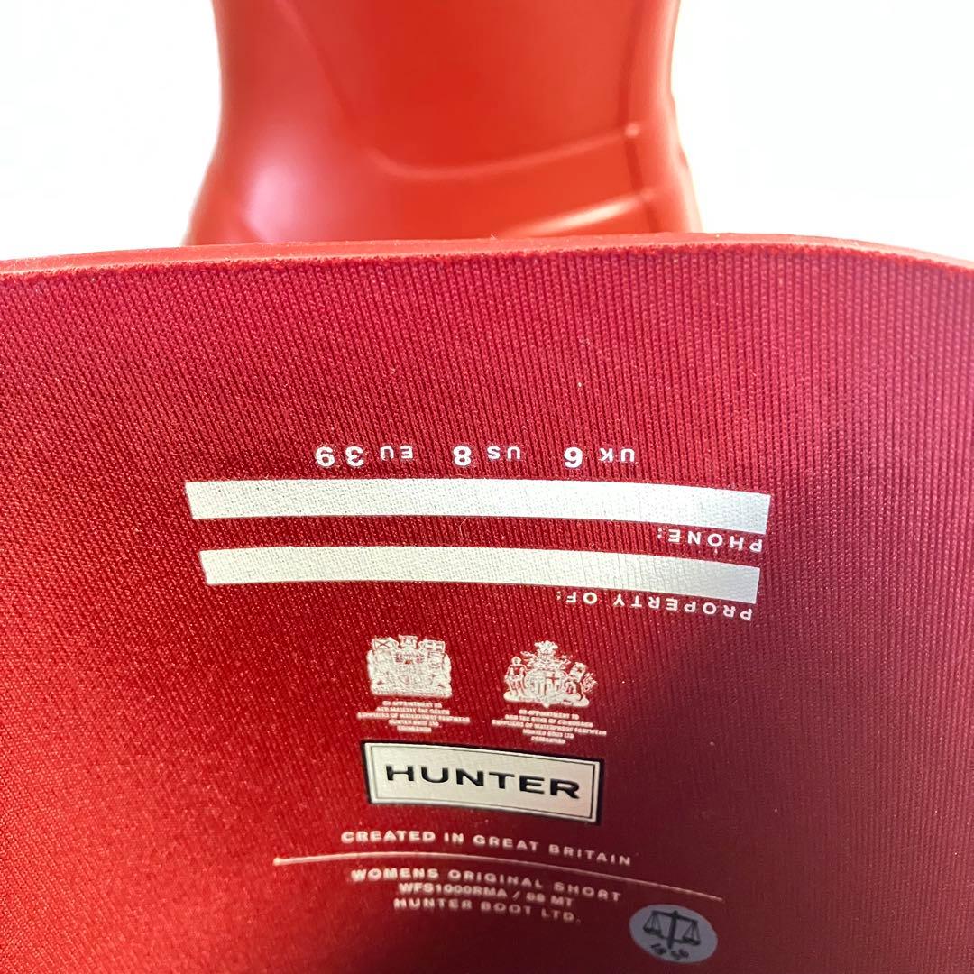 美品✨HUNTER ハンター レインブーツ 赤 レッド 24.5cm 箱付き