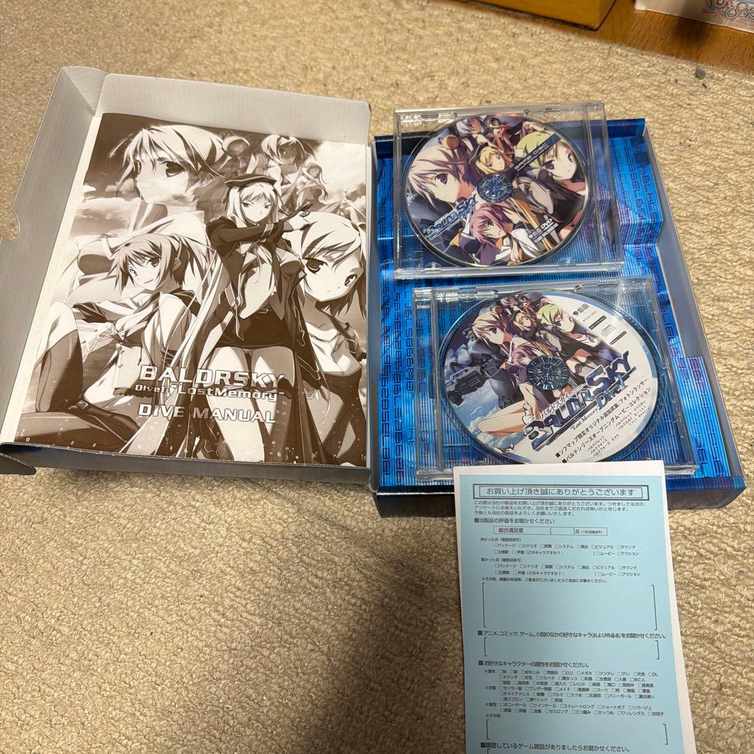 その他 BALDR SKY DiveX: Last Memory