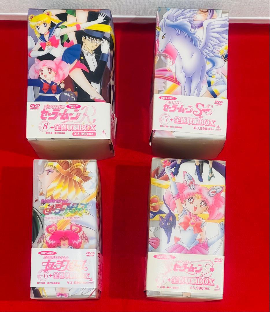 美少女戦士セーラームーン　ＤＶＤ　4点　ケース付き　貴重　レア