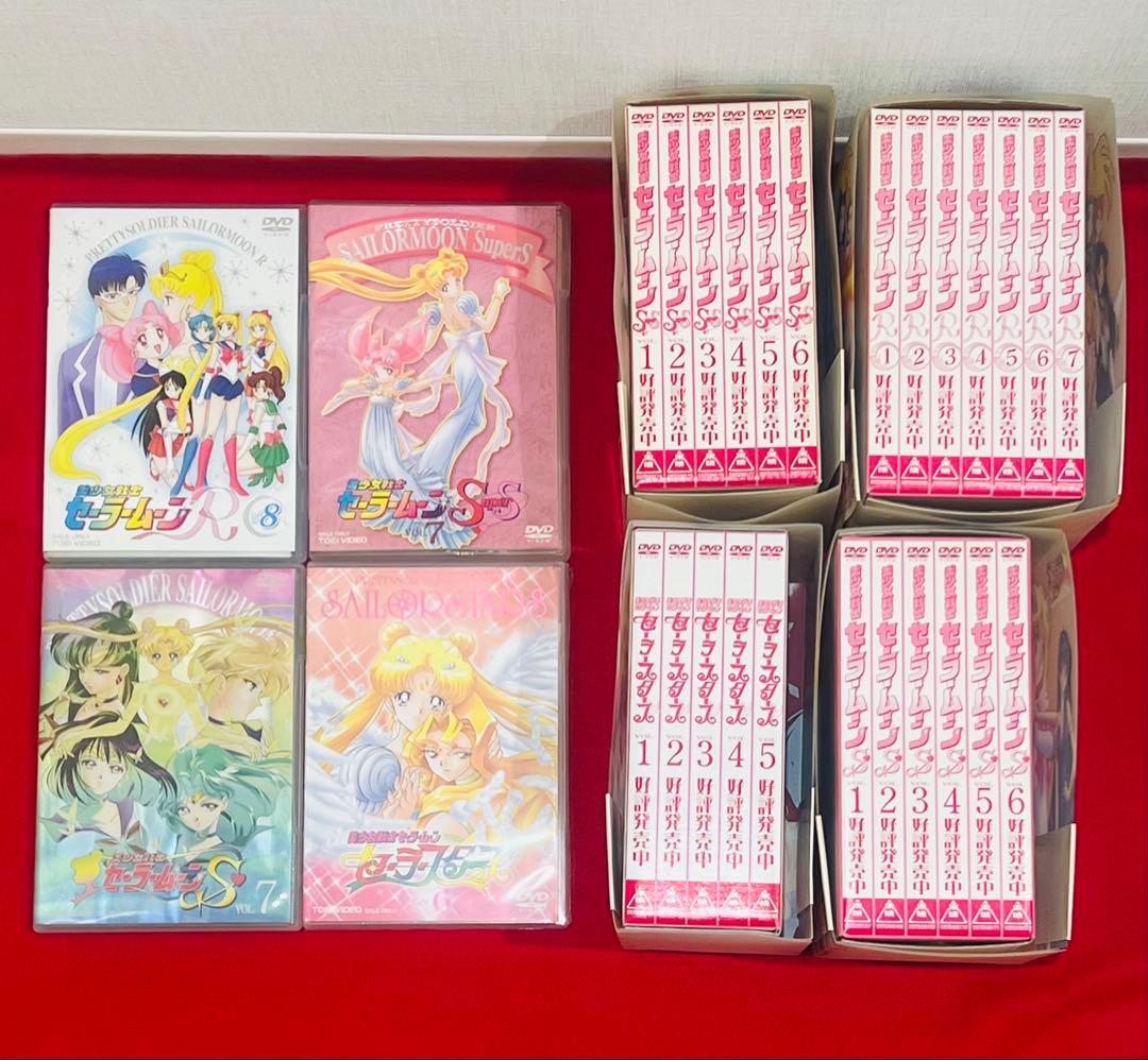 美少女戦士セーラームーン　ＤＶＤ　4点　ケース付き　貴重　レア