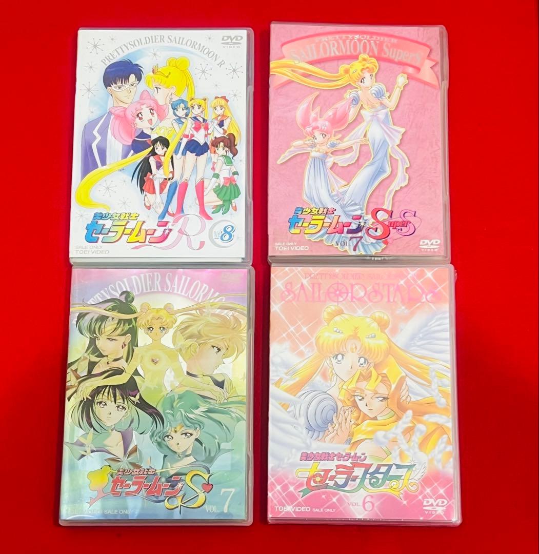 美少女戦士セーラームーン　ＤＶＤ　4点　ケース付き　貴重　レア