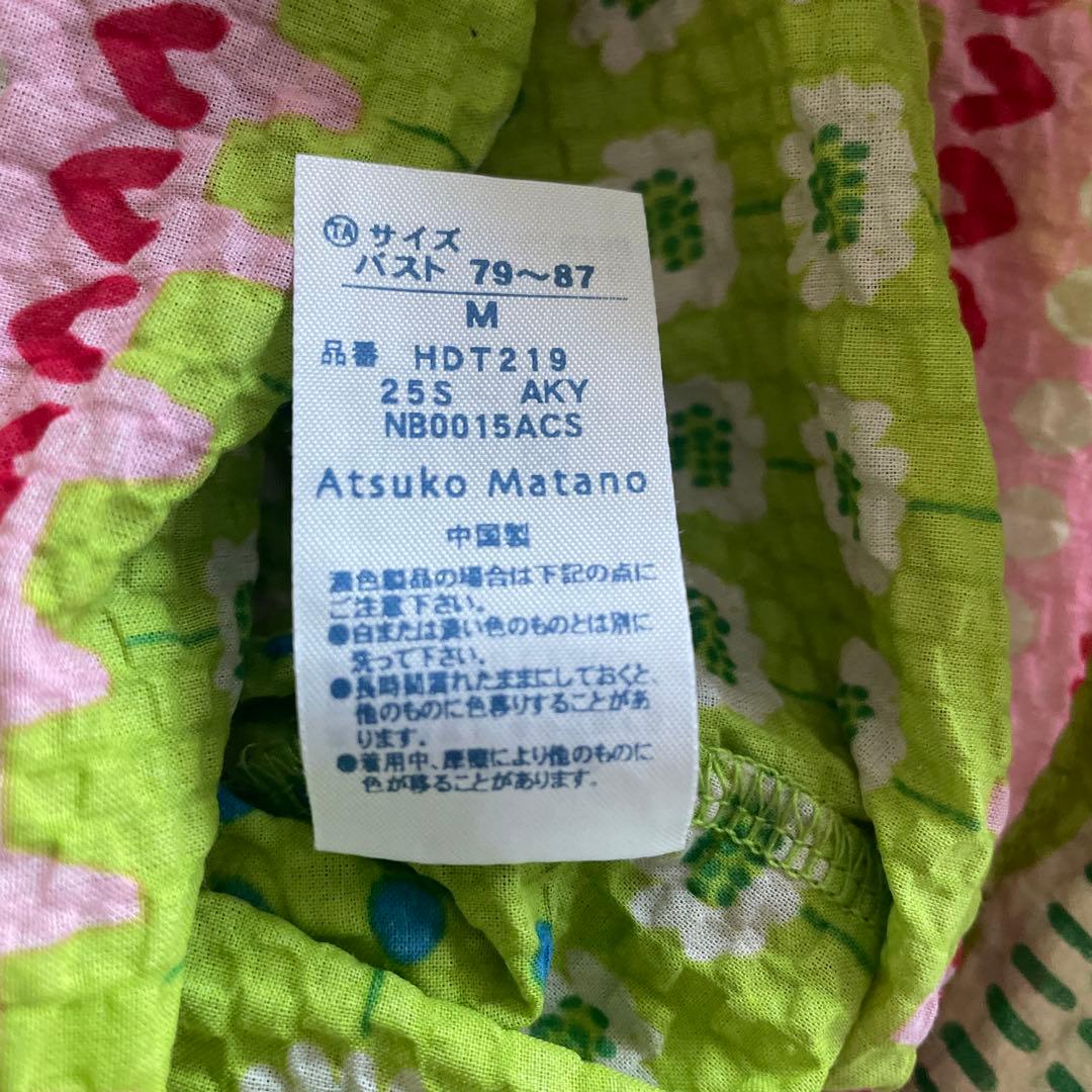 【まる】マタノアツコ パジャマ 7分袖 8分丈パンツ 上下セット